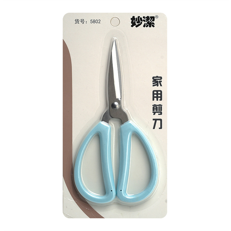 重庆剪刀-09